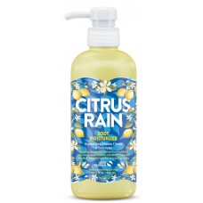 Supre Tan Citrus Rain Body Moisturizer 16.5 oz Supre Tan Citrus Rain Body Moisturizer 16.5 oz