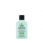 Triple Whip Moisturizer Mini